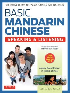 Basic Mandarin Chinese Guide