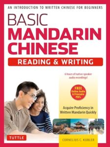 Basic Mandarin Chinese Guide