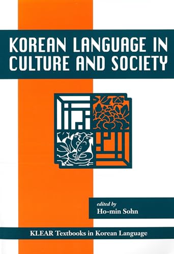 Korean Language Book Cover