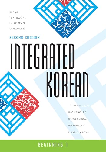 Integrated Korean Textbook Cover